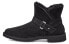 UGG Aubrielle 1120700-BLK Sneakers