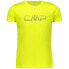 Фото #1 товара CMP 39T5675P short sleeve T-shirt