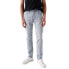 Фото #1 товара SALSA JEANS S-Activ Slim Fit jeans