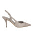 Фото #2 товара Women's Corinny Pointy Cap Toe Dress Slingbacks