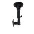 Neomounts by Newstar monitor ceiling mount - 12 kg - 25.4 cm (10") - 76.2 cm (30") - 75 x 75 mm - 100 x 100 mm - 370 - 470 mm