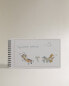 Фото #1 товара Тетрадь-открытка для детей ZARAHOME "Винни-Пух" (10 открыток)