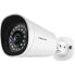 Фото #2 товара Foscam G4EP-W security camera Bullet IP Outdoor 2560 x 1440 pixels