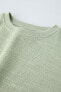 Фото #6 товара Комплект из футболки и шортов из рельефной мягкой ткани ZARA
