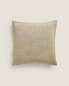 Фото #1 товара Double colour cushion cover