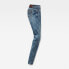 Фото #5 товара G-STAR Midge Zip Mid Waist Skinny jeans