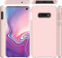 Чехол для смартфона Samsung S20 Ultra G988, розово-золотой, silicone
