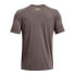 Фото #4 товара UNDER ARMOUR Boxed Sportstyle short sleeve T-shirt