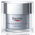 Фото #2 товара Intensive filling night cream anti-wrinkle Hyaluron-Filler 50 ml