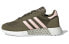 Кроссовки Adidas originals Marathon Tech EE4952 39⅓ - фото #1