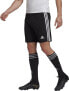 Фото #3 товара Adidas Spodenki adidas SQUADRA 21 Short GN5776 GN5776 czarny XXL