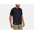 Фото #1 товара UNDER ARMOUR Tactical Tech short sleeve T-shirt