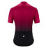 Фото #2 товара Assos Mille GT C2 Shifter short sleeve jersey