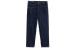 GAP 696065-21YS Denim Jeans