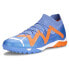 Фото #2 товара Puma Future Ultimate Cage Soccer Mens Blue Sneakers Athletic Shoes 10717401