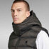 Фото #5 товара G-STAR Whistler Padded Vest