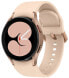 Galaxy Watch4 40 mm - Rosegold