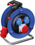 Brennenstuhl 30m H07RN-F 5G1,5 - 30 m - 3 AC outlet(s) - IP44 - Black,Blue,Red,White - 230 V - 16 A