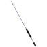 NOMURA Akira Tubular Trout Area spinning rod