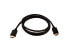Фото #3 товара V7 2M Video Cable HDMI 2.1M/M