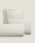 (200 thread count) cotton percale pillowcase