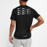 Nike Dri-Fit Miler T-Shirt AT7841-010