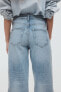 Фото #2 товара Wide High Cropped Jeans