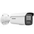 Фото #2 товара Hikvision Digital Technology DS-2CD2T26G2-4I(2.8MM)(D) - IP security camera - Outdoor - Wired - Multi - 120 dB - FCC (47 CFR 15 - B); CE-EMC (EN 55032: 2015 - EN 61000-3-2: 2014 - EN 61000-3-3: 2013 - EN 50130-4:...