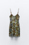 Фото #7 товара Платье миди из ткани с принтом с вырезом ZARA