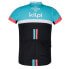 Фото #3 товара KILPI Corridor short sleeve jersey