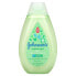 Baby, Soothing Vapor Bath, 13.6 fl oz (400 ml)