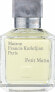 Фото #2 товара Maison Francis Kurkdjian Petit Matin - Eau de Parfum 70 ml