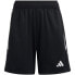 Фото #1 товара Shorts adidas Tiro 23 League Training Jr HS0325