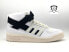 Фото #1 товара Adidas Forum Mid Parley Men's Size 11.5 Casual Shoe Sneaker White Black GV7616