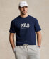 ფოტო #1 პროდუქტის Men's Big & Tall Logo Jersey T-Shirt