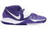 Фото #3 товара Кроссовки Nike Kyrie 6 TB Purple Fireball