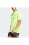 Фото #4 товара Футболка мужская Adidas Ulti Tee Knit