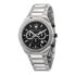Фото #1 товара Мужские часы Maserati R8873642004 (Ø 45 mm)