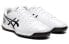 Asics DS Light Club TF Football Sneakers 1103A076-100