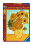 Фото #1 товара Puzzle Die Sonnenblumen