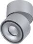 Фото #1 товара Lampa sufitowa Paulmann Oprawa nastropowa Spircle 8W 36st. 3000K 230/40V Chrom matt/Alu