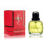Фото #1 товара Женская парфюмерия Yves Saint Laurent Paris EDP 50 ml