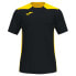 Фото #1 товара JOMA Championship VI short sleeve T-shirt