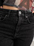 Only Juicy high waisted wide leg jeans in washed black