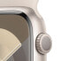 Фото #3 товара Часы Apple Watch Series 9 Aluminum PolarsternGPS