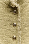 Жакет из рельефной ткани с бахромой — zw collection ZARA