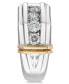 ფოტო #2 პროდუქტის Men's Diamond (1 ct. t.w.) Ring in 10k White and Yellow Gold