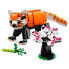 Фото #1 товара Конструктор LEGO Majestic Tiger ID 1234 для детей