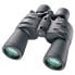 Фото #1 товара BRESSER Spezial Zoomar 7-35x50 Binoculars
