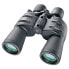 BRESSER Spezial Zoomar 7-35x50 Binoculars